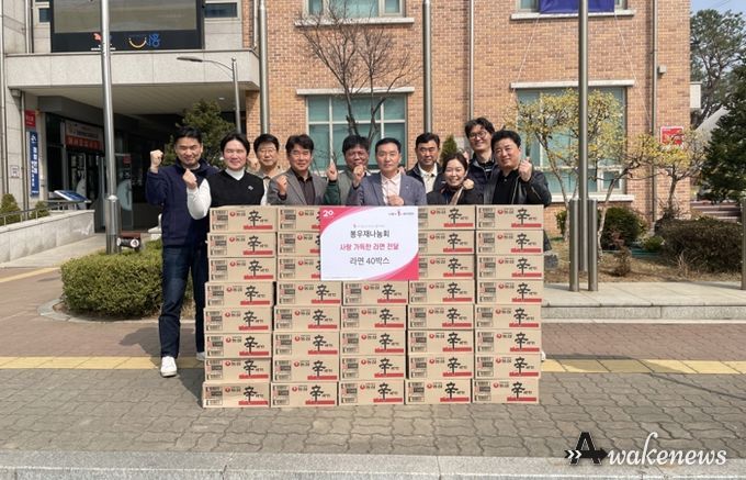 봉우재 나눔회, 정왕본동에 사랑 가득한 라면 40상자 후원