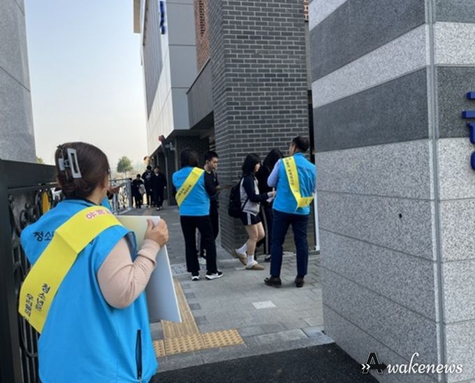 파주시 금촌2동 청소년지도협의회, ‘청소년 유해환경 개선 합동 캠페인’ 실시