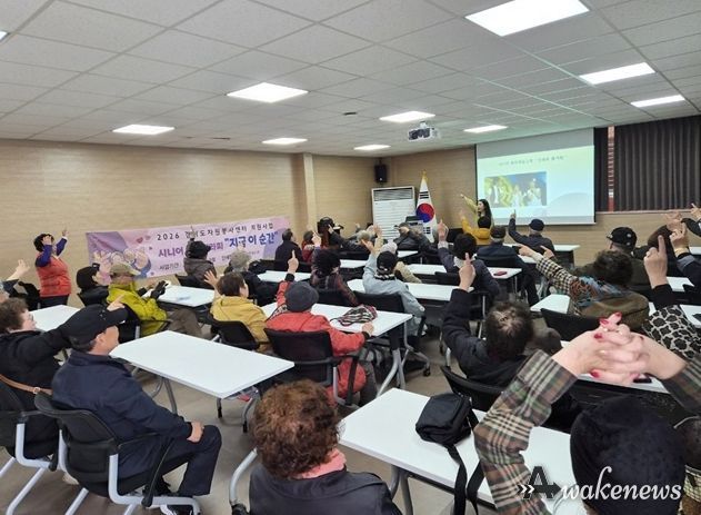 파주시 운정5동, 치매 예방 소양교육 실시