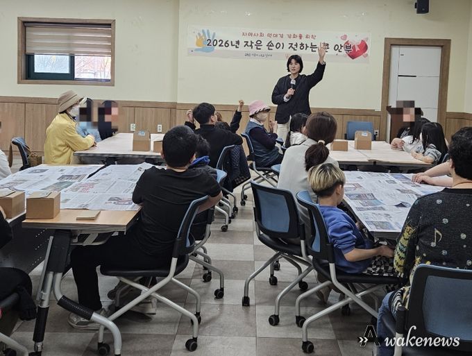 수원시 장안구 조원1동 지역사회보장협의체, ‘작은 손이 전하는 큰 안부’ 추진