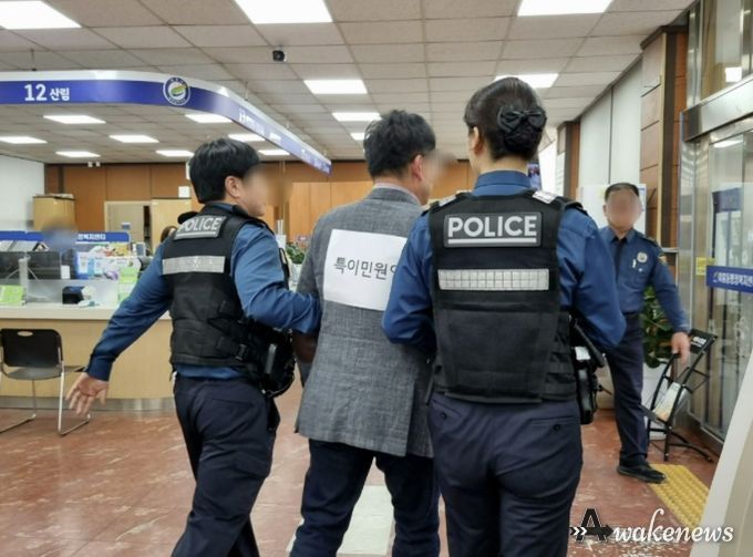 여주시 여흥동, 위법행위 민원인 대응 교육 및 모의훈련 실시