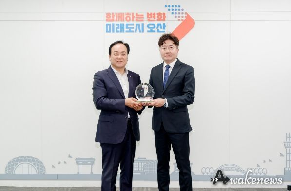 오산시, 호반써밋라포레 입주자대표회의 심재민 회장 ‘1일 명예시장’ 위촉