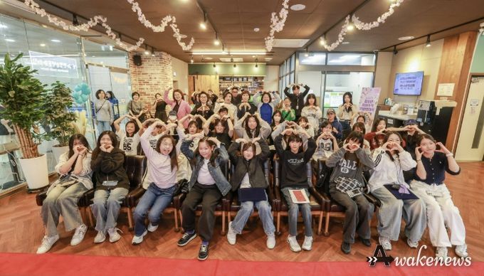 과천청소년문화의집, 청소년 자치조직 연합 발대식 개최