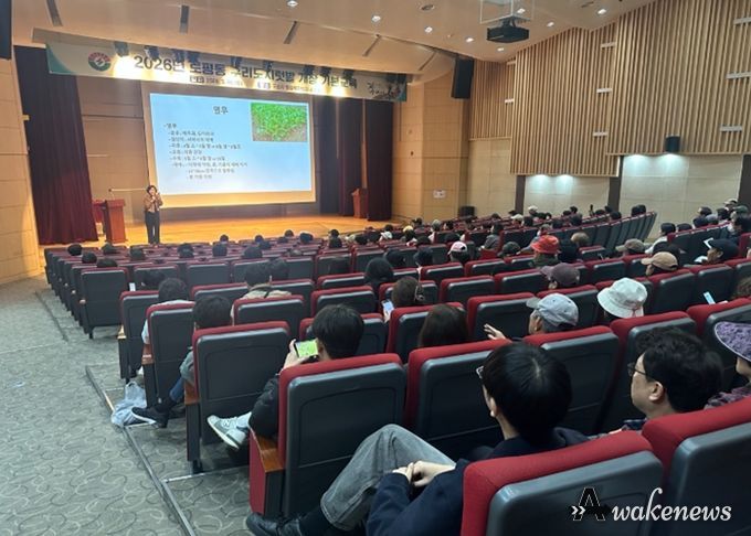 구리시, 「2026년 구리도시텃밭」 개장 교육 개최