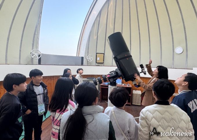 우주탐구여행 공유학교