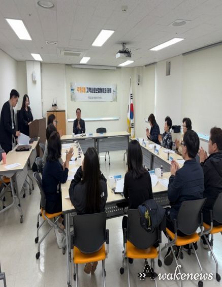 고양시 주엽2동 지역사회보장협의체, 제1차 정기회의 개최