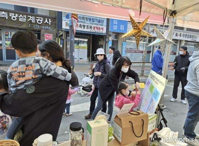 농산물 가공 신제품 소비자 의견조사