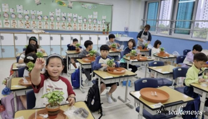 양주시, 10월까지 도시정원 체험 프로그램 운영… 유아부터 성인까지 참여