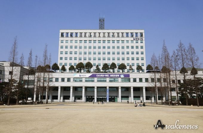 부천시청