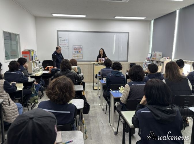 남양주시, 가스 검침원 대상 명예사회복지공무원 역량 강화 교육 실시
