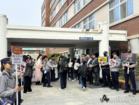 경기도성남교육지원청-분당경찰서-이매중,