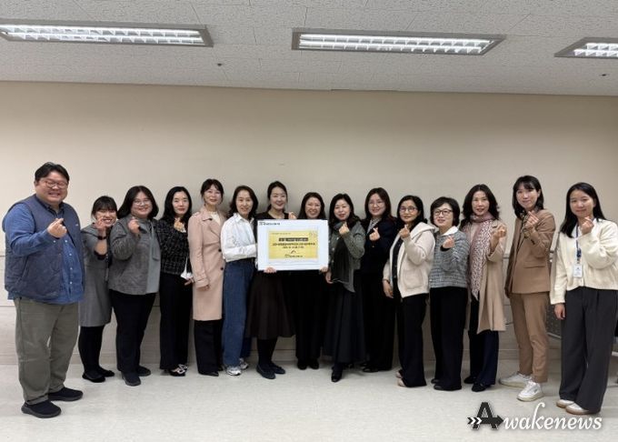 사업설명회에 참여한 기관장 단체 사진