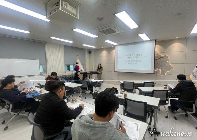 광주하남교육지원청, 학생생활규정 맞춤형 컨설팅 으로 ‘상호 존중 학교문화’ 정착 지원