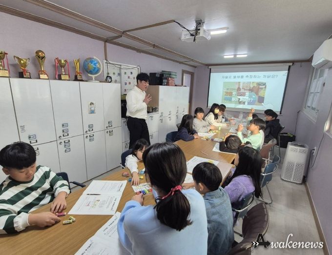 의왕시, 국립한국교통대학교 과학문화진흥센터 '2026년 생활과학교실' 운영