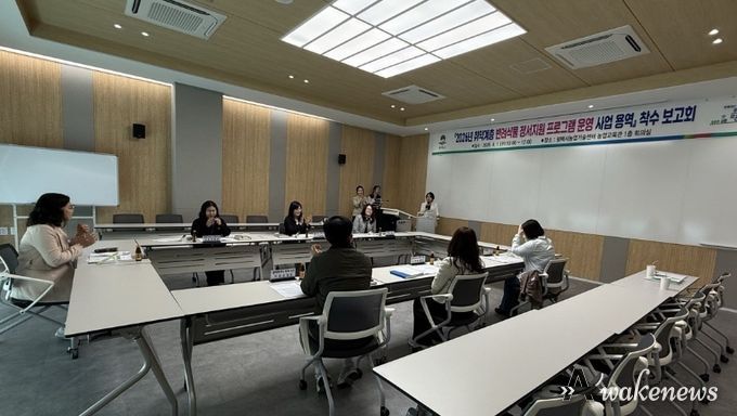 평택시, ‘취약계층 반려식물 정서지원 프로그램 운영 사업’ 본격 시동