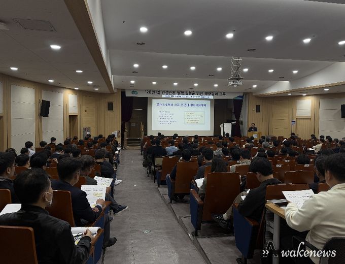 경기도, 건설공사장 사고사망자 줄인다…민관 역량강화 교육