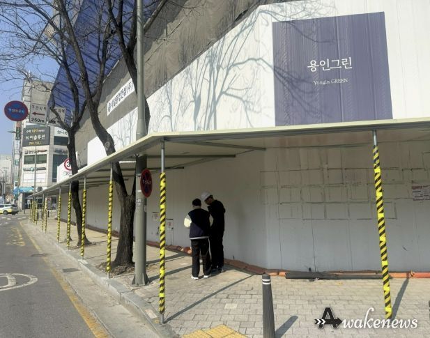 용인특례시 수지구는 봄철 비산먼지 발생사업장을 특별 지도·점검하고 있다