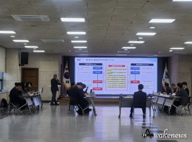 안건 제안 설명