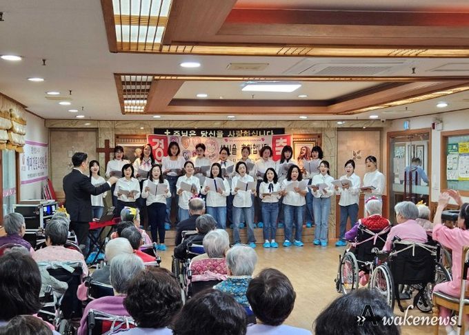 안양시 동안구여성합창단, 해피전문요양원에서 ‘찾아가는 음악회’ 개최
