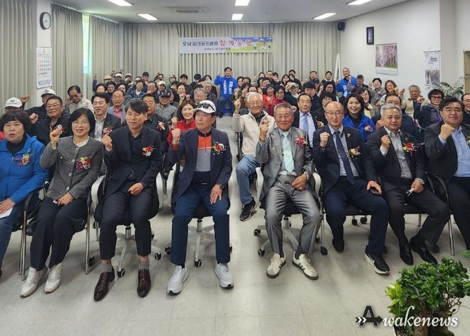 남양주시 오남읍, 어르신 여가활동 위한‘오남읍 실내스크린 파크골프장’ 개소