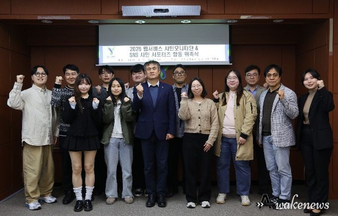 용인도시공사, “시민이 직접 만드는 변화” 시민 모니터단·청년 서포터즈 위촉