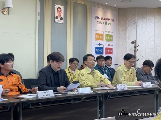 김성중 경기도지사 권한대행, BTS 고양 공연 대비 현장 안전점검