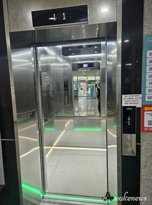 금정동 노후 승강기 교체공사