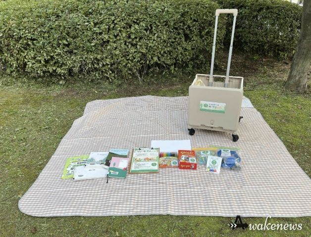 ‘책 소풍 북크닉’ 소풍 꾸러미 구성품