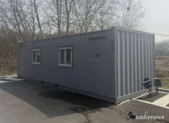 수원시 영통구, 재산세 공평과세 위한 가설·무허가 건축물 일제조사