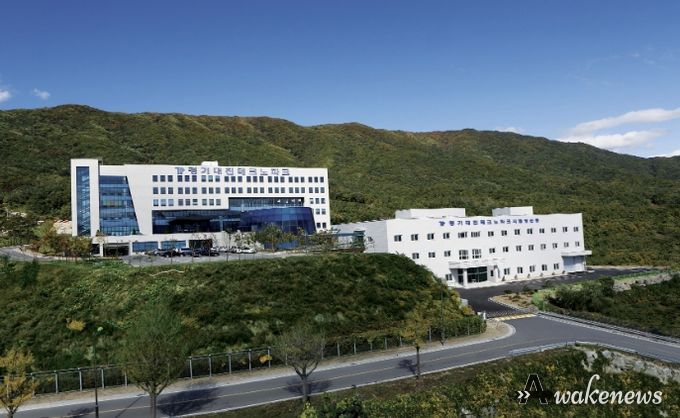 경기북부지식재산센터, '2026년 경기도 IP담보 중소기업 회생지원센터 운영사업' 참여기업 모집