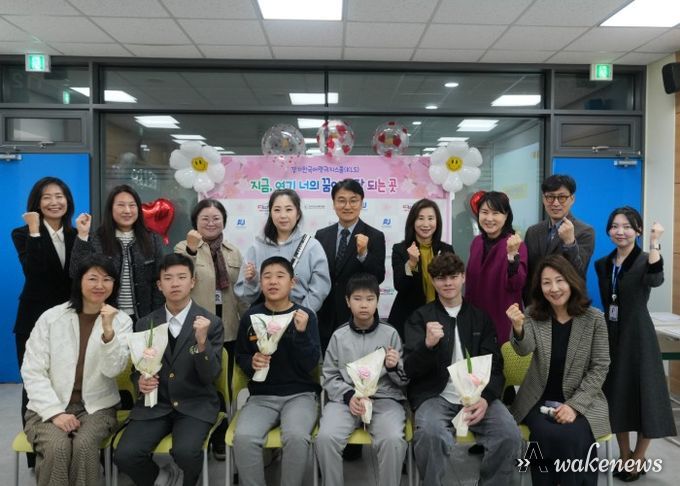 안산교육지원청, 안산대학교 연계 경기한국어랭귀지스쿨 입학식 개최