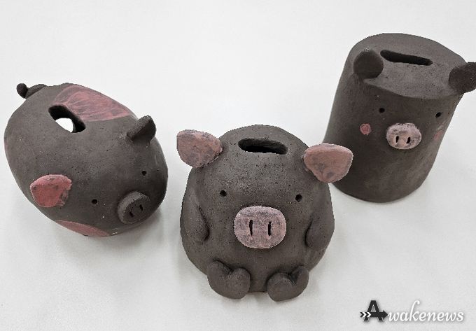 도자기 저금통 제작 체험