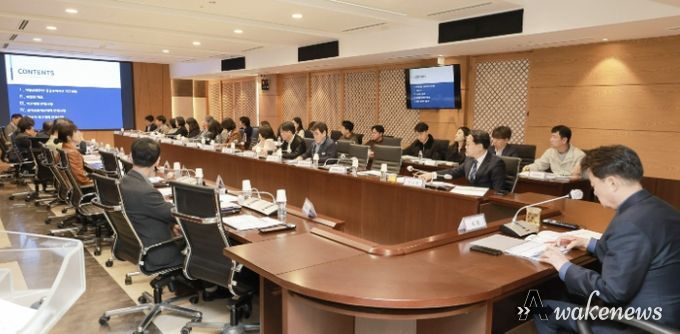 개발전략 용역보고회