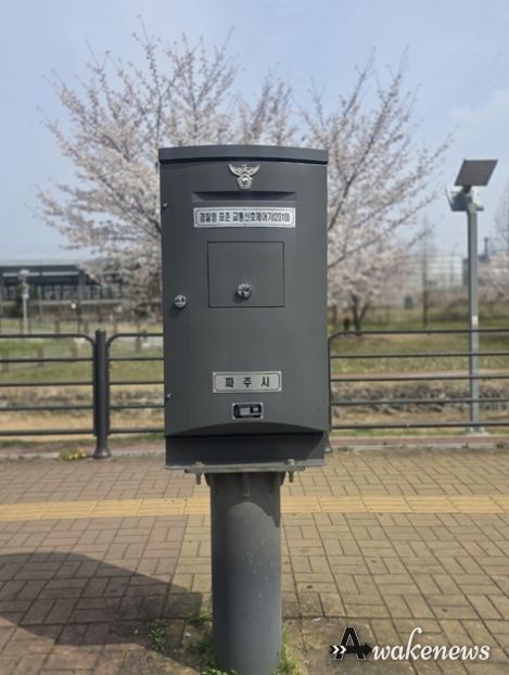 파주시, 노후 교통신호제어기 52대 교체 완료