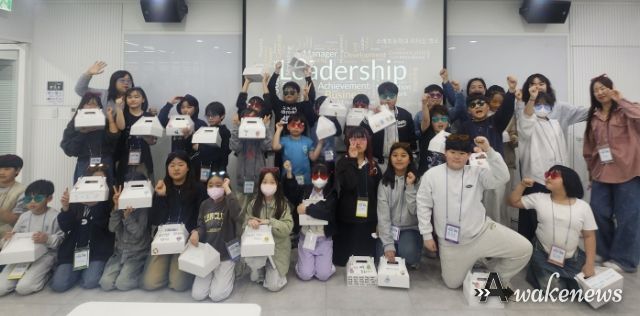 시흥시 소래너나들이센터, 소래초 리더십 캠프 운영 성료