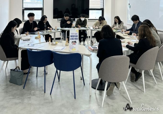 의정부시, '의료‧요양 통합돌봄' 민관 협력으로 돌봄 사각지대 최소화 나선다