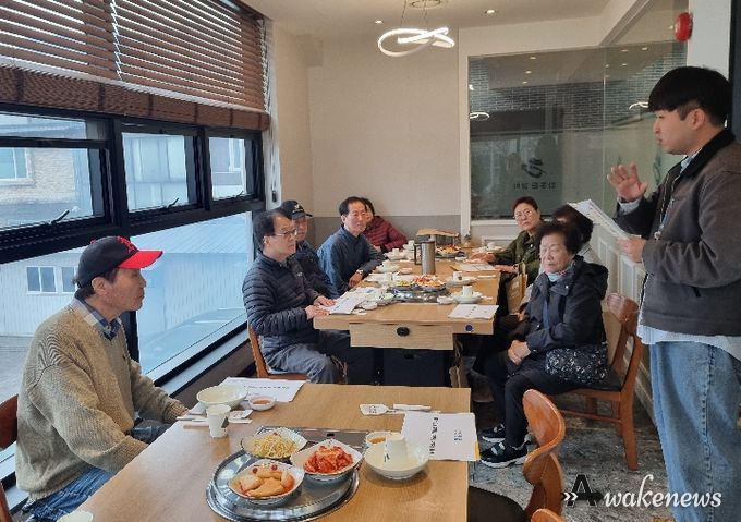 수원시 장안구 연무동, 4월 경로당협의회 월례회의 개최