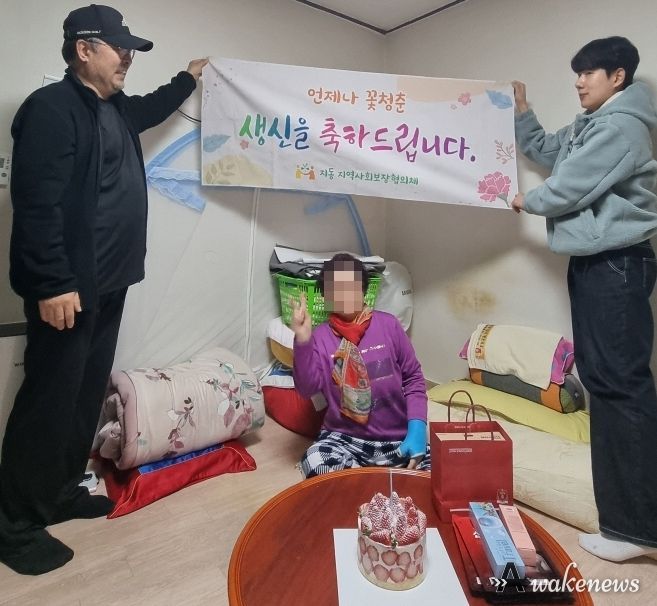 수원시 팔달구 지동, '찾아가는 어르신 생신축하'로 온정 나눔 실천
