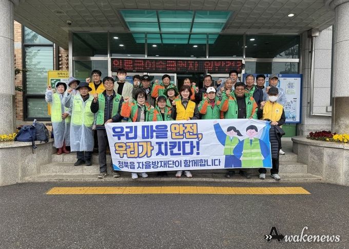 청북읍 자율방재단, 호우대비 빗물받이 및 배수로 청소