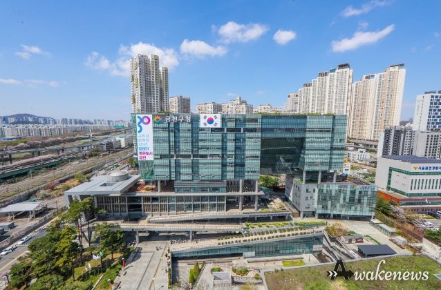 금천구청 종합청사 전경