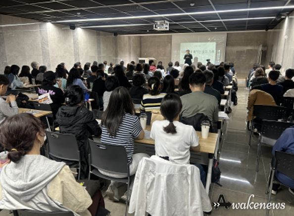 나태주특강성료