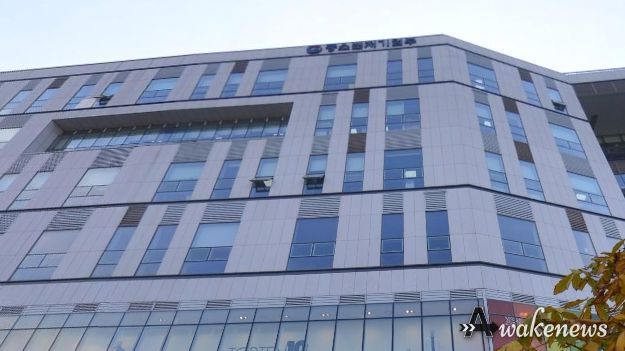 중소벤처기업부