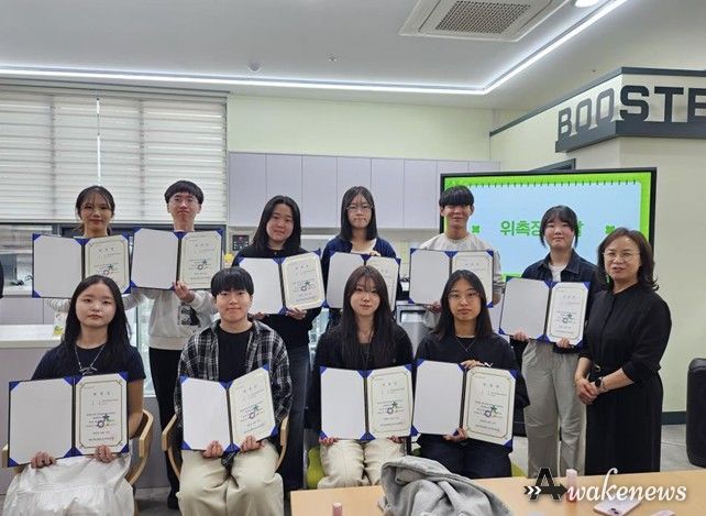 부천시 학교밖청소년 자치기구 제 6기 꿈나눔단 출범!