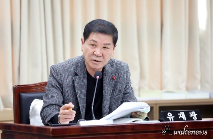 수원특례시의회 유재광 의원