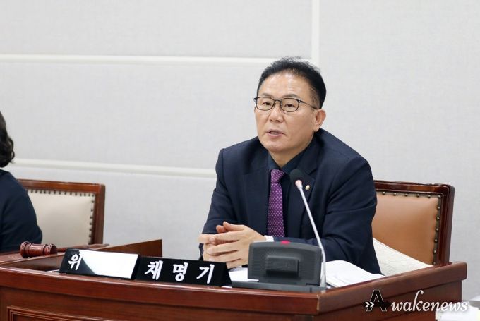 수원특례시의회 채명기 위원장