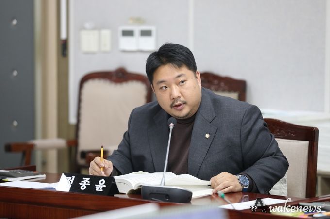 수원특례시의회 정종윤 의원