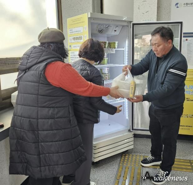 수원시 팔달구 매산동 주민자치회, 나눔실천 공유냉장고 1차 사업 시행